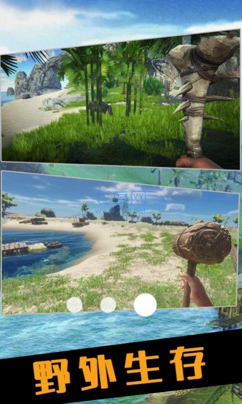 孤勇者爱冒险游戏 v1.0