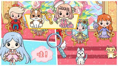 公主时尚乐园免费 v2.5.5