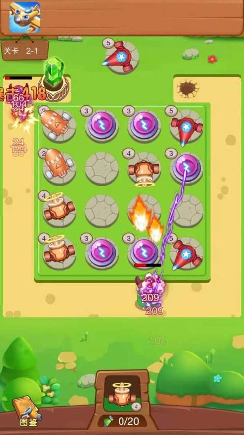 魔性小怪兽 v1.0