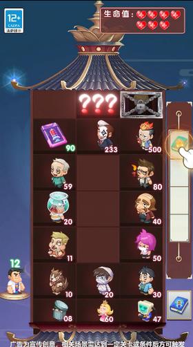 我的医院  v7.1.0