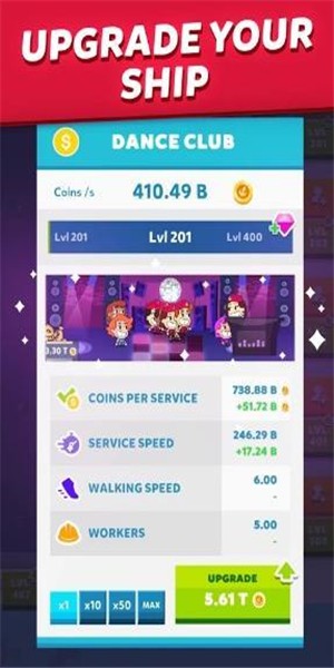 我泊车特牛 v3.0.5