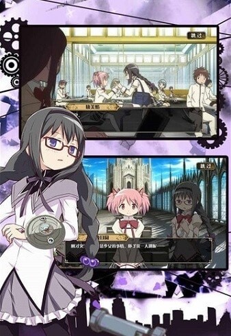 魔战少女内测版 v1.15.9999