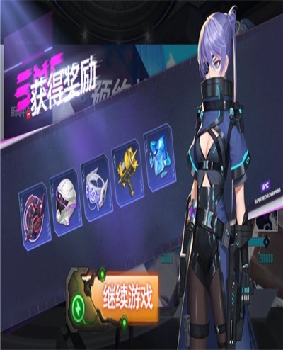 守护都市机甲 2021-08-23 14:43