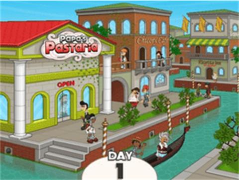 老爹意面馆手机版