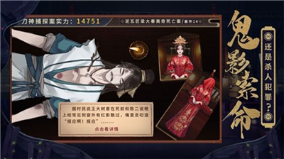 鉴证先锋最新版  V 1.0.6