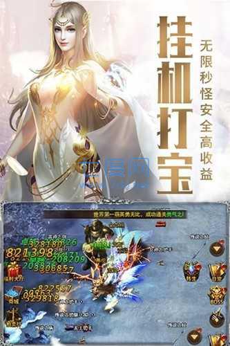 审判之夜 v1.2.2.2