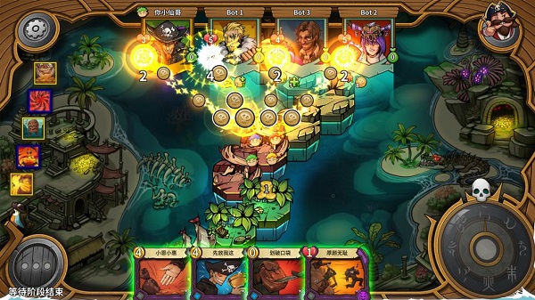 冒险公社手游 v1.7.6