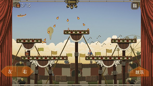 夺命马戏团  v1.0