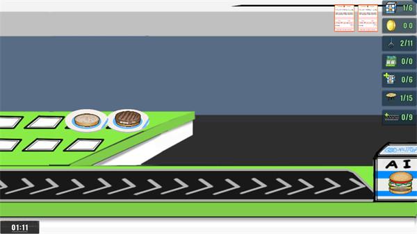 AI老爹汉堡店中文版  v1.0