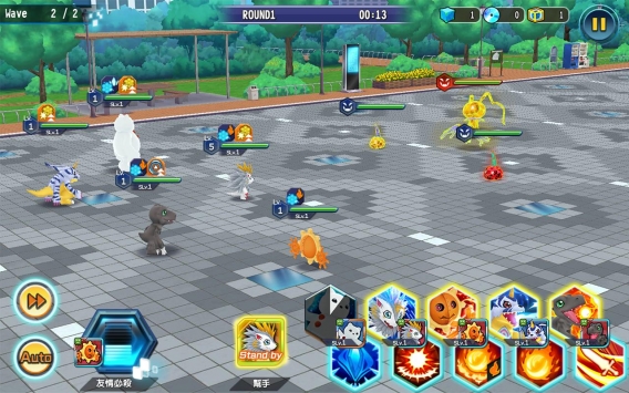 数码宝贝ReArise v4.0.5