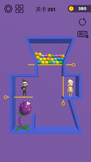 抽个棍棍安卓版无广告最新版图片1