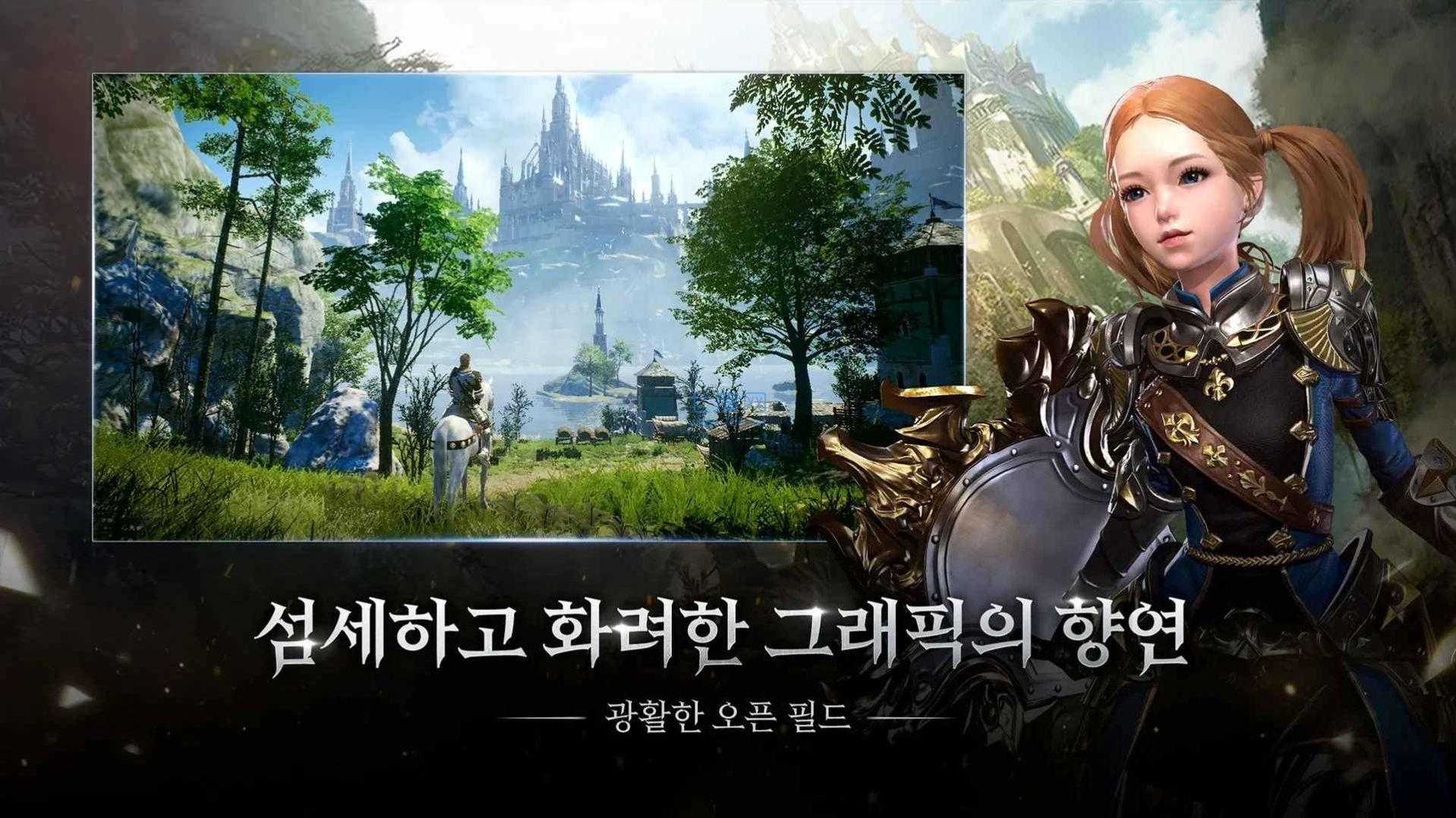 天选者游戏 v0.3.29