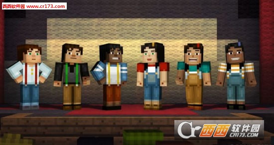 我的世界故事模式安卓版截图0