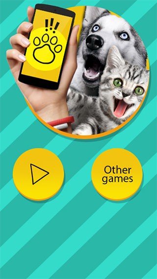 动物翻译器正版 v4.2.213