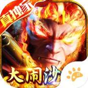 魔狩战纪传奇版