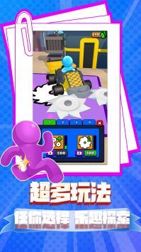 我就是塔防安卓版 v3.1.5