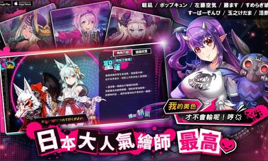 sin七大罪魔王崇拜手游官网正式版  v5.1.1