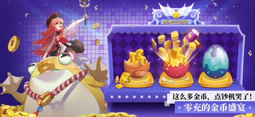 魔法大陆M v5.0