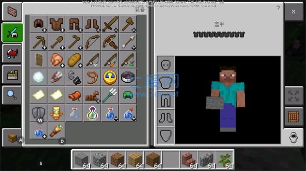 Minecraft国际版1.19