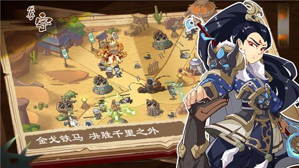 代号宇 需要支持安卓系统5.2以上