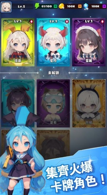 异界战姬魔法狩猎  v0.8.892