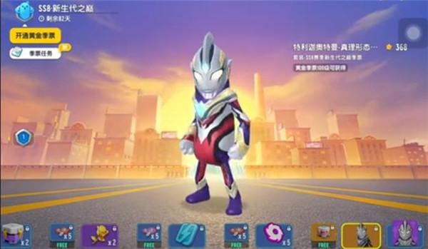 香肠派对先行服15.02