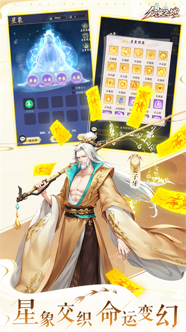 众矢之地荣耀  v1.0.0