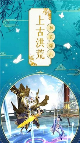 忘川剑华 2024-06-25 15:08