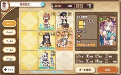 救世少女 2024-06-25 15:08