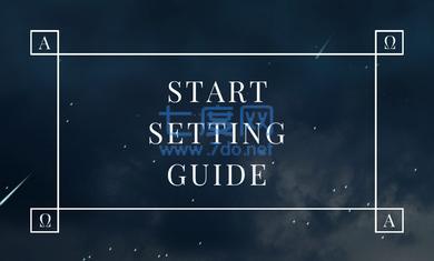 亚极陀豪华版游戏