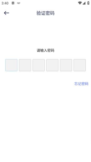光影app