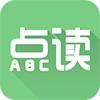 爱点读英语