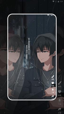 主题控壁纸  v1.1