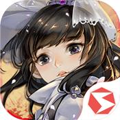 剑网3指尖对弈公测版