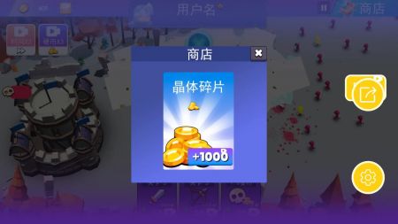 火柴人反击战 v3.1.5