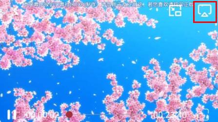 次元喵正版免费