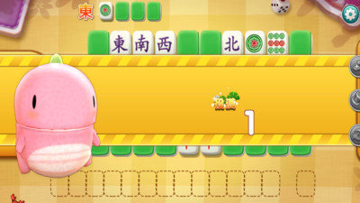 喜乐麻将 v1.3.00