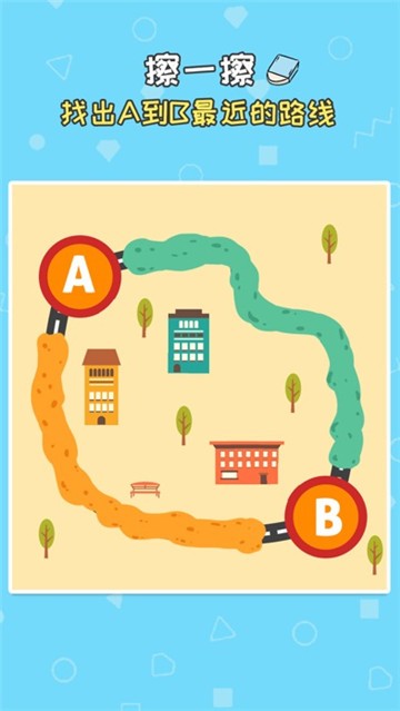 我擦得贼好 v1.0.0