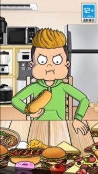 吃货行动安卓 v2.5.5