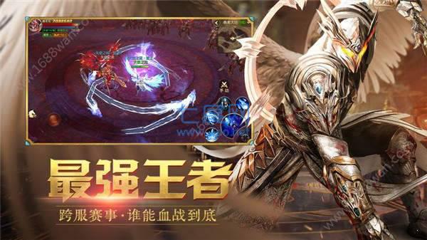 黑暗弑龙者 v1.1.6