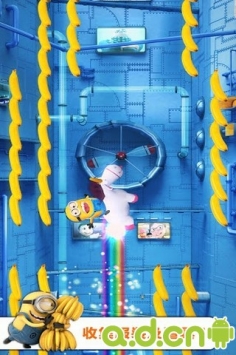 卑鄙的我:胶囊快跑(含数据包) Despicable Me: Minion Rush v1.7.2 v2.5.5