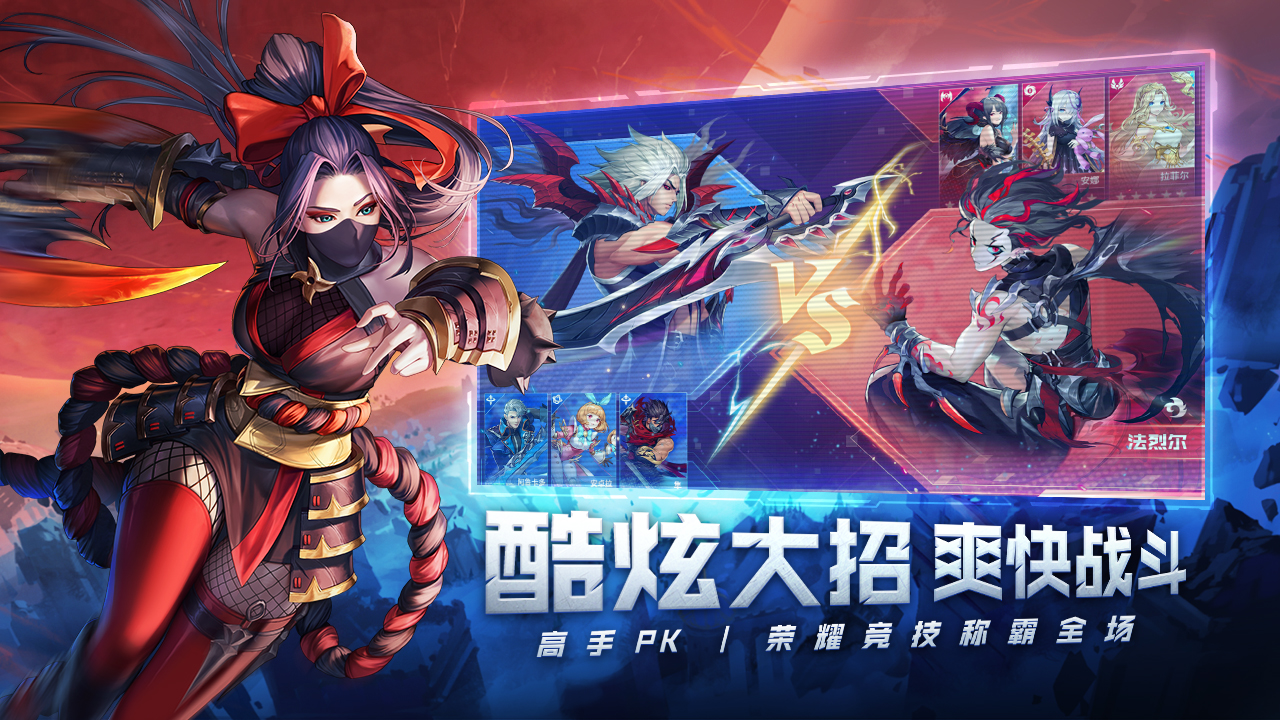 幻世与冒险 v1.1.452