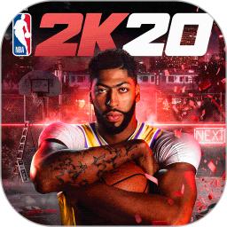 美职篮2K20