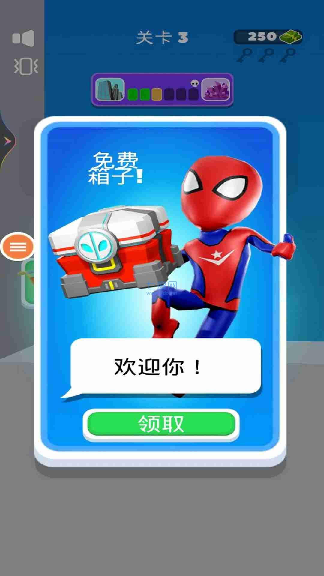 超级英雄蜘蛛侠游戏