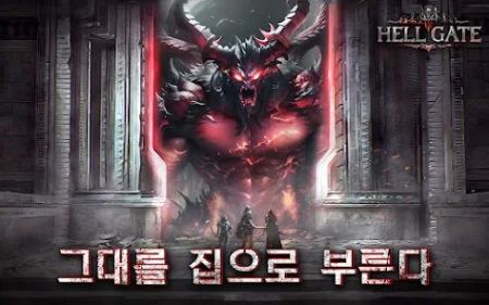 地下城之门 v3.1.5