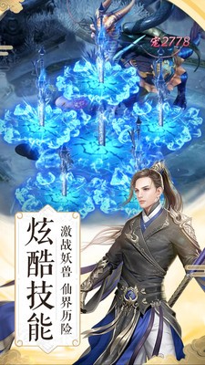 梦妖记 2024-06-25 15:08