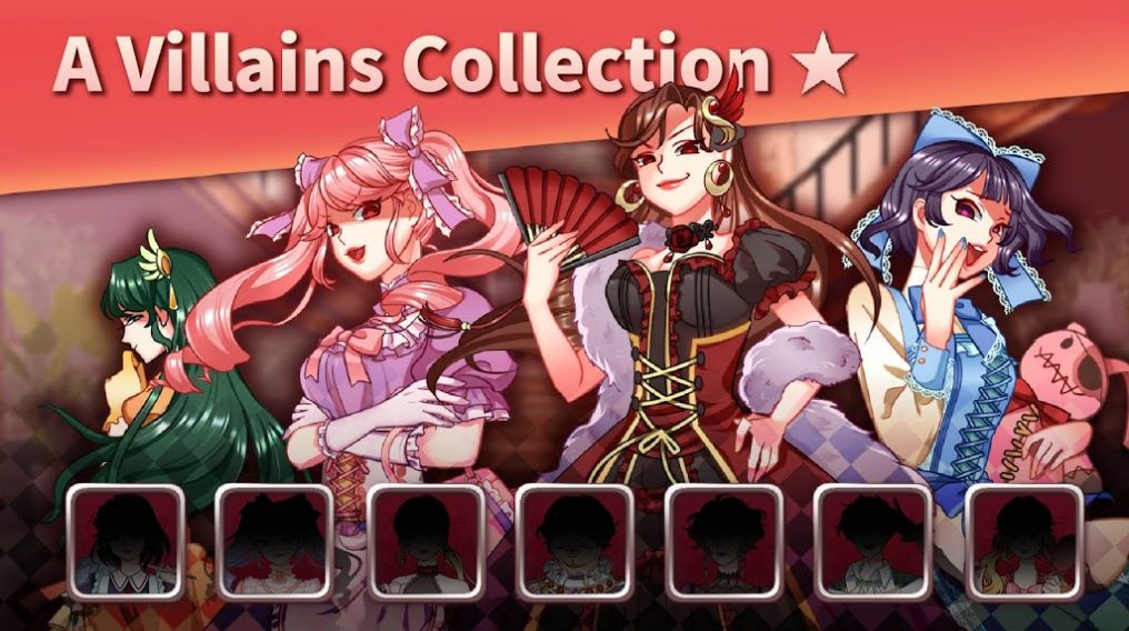 真恶女对决手游官方最新版  v4.0.1