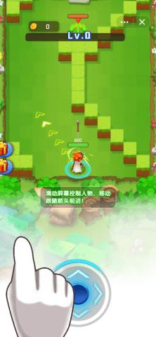 超强射手游戏官方版  v4.3.2