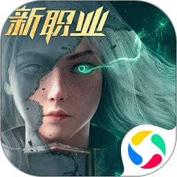 荣耀大天使解锁版