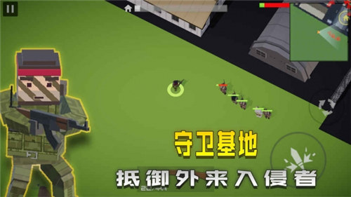 海岛危机解锁版